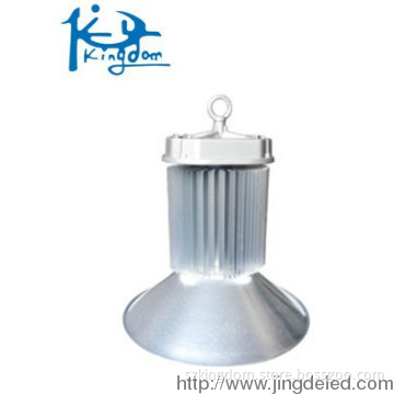 HighBay Light  250W 120angle Shenzhen manufacturer Meanwell driver